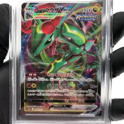 PSA 9 Pokemon Card Rayquaza Vmax 108/172 RRR s12a Japanese Karte [9] 2 - Image 3