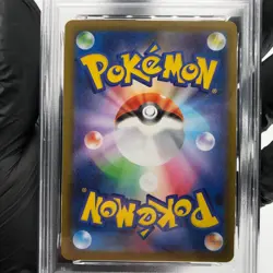 PSA 9 Pokemon Card Charcadet 083/080 AR M2 Japanese Karte [9] 2 - Image 4