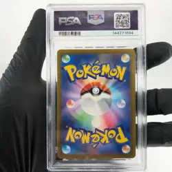 PSA 9 Pokemon Card Dugtrio 206/193 AR Team Rocket M2a Japanese Karte [9] 4 - Image 2