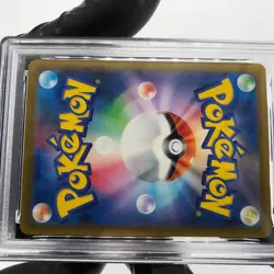 PSA 9 Pokemon Card Mimikyu 205/193 AR M2a Japanese Karte [9] 2 - Image 5