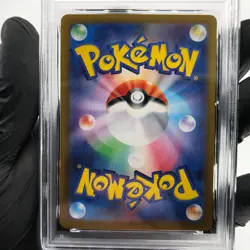 PSA 9 Pokemon Card Weezing 105/098 AR SV10 Team Rocket Japanese Karte [9] 2 - Image 4