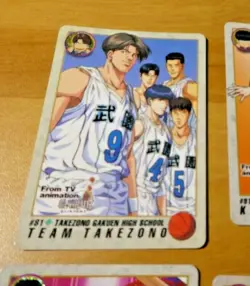 SLAM DUNK PP CARDDASS TV ANIMATION CARD REG CARTE 81 MADE IN JAPAN 1994 ** - Image 1