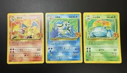 25th Anniversary Charizard Venusaur Blastoise Card 001/025 Holo Rare Promo Used - Image 1