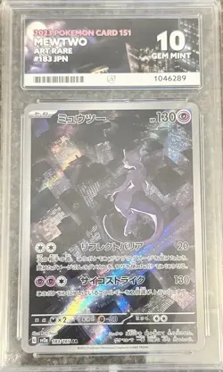 Pokemon Mewtwo TCG Card 183/165 SV2a Japanese Edition Scarlet & Violet 151 - Image 1