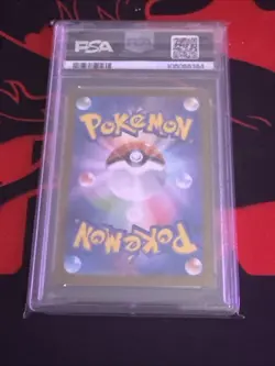PSA 9 Palafin ex SAR 207/187 sv8a Terastal Festival Japanese Pokemon Card - Image 2