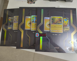 Pokemon&VW ID.3 Limited Promo Card Gift Box S-Chinese Foil Pikachu etc #123 SET - Image 2