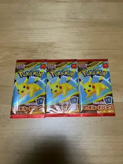 3 Pack Pikachu - 020/M-P 020/M-P M-P Promotional Cards Regular (Japanese) - Image 1