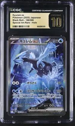 ✨✨✨ CGC 10 Pristine Kyurem ex 168/086 SAR Black Bolt sv11B Pokemon Card Japanese - Image 1
