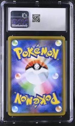 ✨✨ CGC 10 Arceus & Dialga & Palkia GX 065/095 RR Alter Genesis sm12 Pokemon Card - Image 2