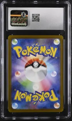 ⚡⚡⚡ CGC 10 Raikou V 218/172 SAR VSTAR Universe s12a Pokemon Card - Image 2