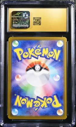 ✨✨ CGC 10 Pristine Chandelure 017/086 Black Bolt sv11B Pokemon Card Japanese - Image 2