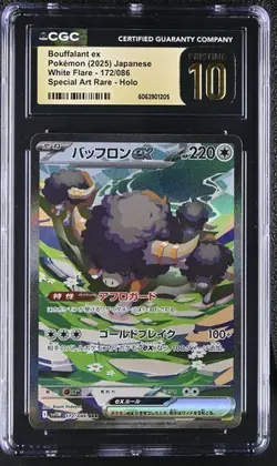 ✨✨ CGC 10 Pristine Bouffalant ex 172/086 White Flare SV11W SAR Pokemon Card - Image 1