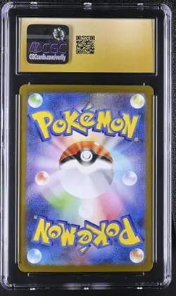 ✨✨ CGC 10 Pristine Bouffalant ex 172/086 White Flare SV11W SAR Pokemon Card - Image 2
