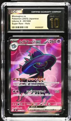 💜 CGC Pristine 10 Mismagius ex SR 097/080 Inferno X 2025 Pokemon Card - Image 1