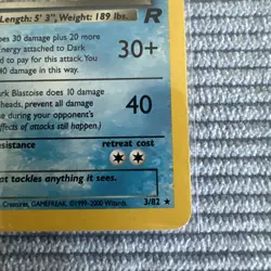 Pokemon TCG Dark Blastoise 3/82 - Team Rocket - LP - Image 5