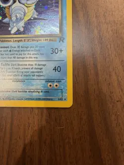 Pokemon TCG Holo Dark Blastoise Team Rocket 3/82 - Image 3