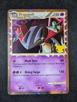 Pokemon Celebrations #SWSH132 Dragapult (Prime) NM - Image 1