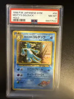 PSA 8 MISTY'S GOLDUCK w/ SWIRL - HOLO 1998 POKEMON JPN GYM #55 - Image 1