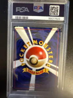 PSA 8 MISTY'S GOLDUCK w/ SWIRL - HOLO 1998 POKEMON JPN GYM #55 - Image 2