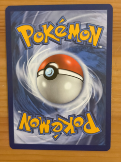 Munna 88/236 Regular Common LP - Unified Minds 2019 - Pokemon TCG - Image 2