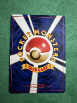 Pokemon Japanese Gym Challenge Erika's Ivysaur No.002 LP - Image 3