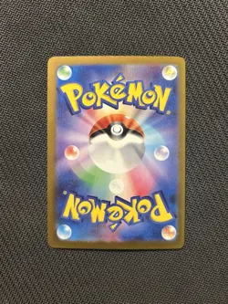 Pokemon TCG Mega Gengar ex MA 230/193! NM Condition! Japanese M2a - Image 2