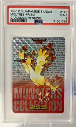 1996 POKEMON JAPANESE BANDAI CARDDASS VENDING #146 MOLTRES PRISM PSA 9 - Image 1