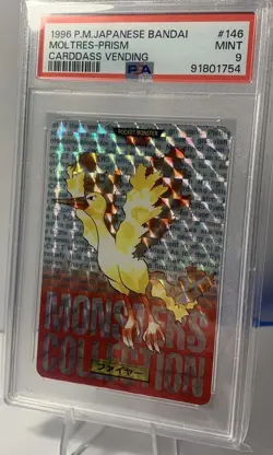 1996 POKEMON JAPANESE BANDAI CARDDASS VENDING #146 MOLTRES PRISM PSA 9 - Image 2