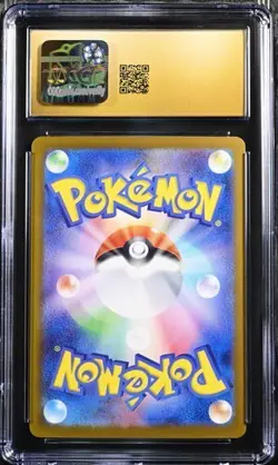 ✨✨ CGC 10 PRISTINE JAPANESE POKEMON 2025 Whimsicott ex 167/086 White SV11W - Image 2