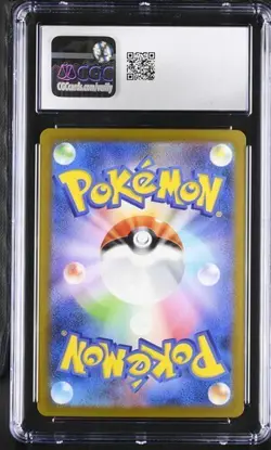 🌿🌿 CGC 10 Gem Mint Pinsir Master Ball 127/165 sv2a Japanese 151 Pokemon TCG - Image 2