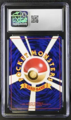 Lt. Surge's Magneton Holo CGC 7 NEAR MINT Pokemon (1998) Japan #082 Gym 1 Swirl - Image 2
