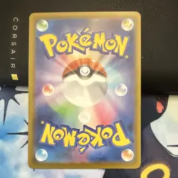 Pokemon Iron Hands ex Sv8a: Terastal Fest Ex SAR Full Art Holo JP 210/187 - Image 2