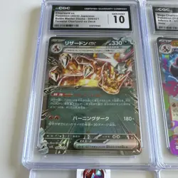 CGC 10 Gem Mint Lot 4 Pokemon Charizard ex/Mega Charizard X/Y ex Holo JP - Image 2