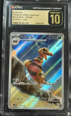 2025 Pokemon Japanese Black Bolt #142 Krokorok AR CGC Pristine 10 - Image 1