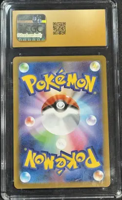 2025 Pokemon Japanese Black Bolt #142 Krokorok AR CGC Pristine 10 - Image 2