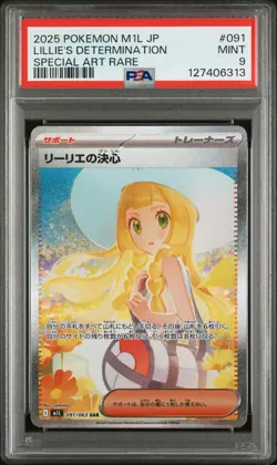 2025 POKEMON JAPANESE M1L-MEGA BRAVE #091 LILLIE'S DETERMINATION PSA 9 - Image 1