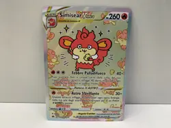 SIMISEAR V ASTRO GG37/GG70 GALLERIA DI GALAR - CARTA POKEMON ZENIT REGALE ITA - Image 2