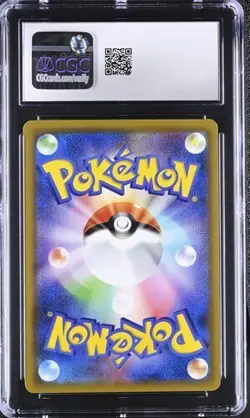 ✨✨ CGC 10 Garchomp & Giratina GX 032/054 Pokemon Gg End 2019 Japanese - Image 2