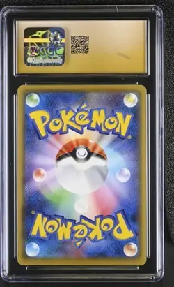 ✨✨ CGC 10 Pristine Leafeon VMAX 003/069 Eevee Heroes RRR Holo Pokemon 2021 - Image 2