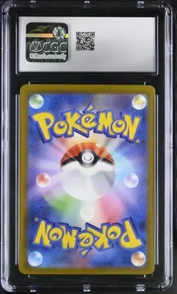 ✨✨ CGC 10 Paldean Wooper 085/073 AR Art Rare Triplet Beat sv1a Pokemon - Image 2