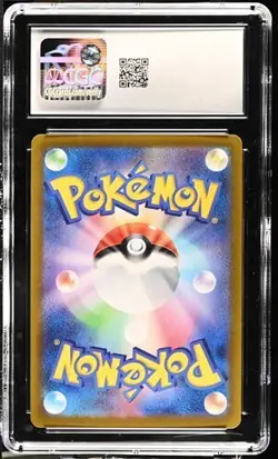 ⚡⚡ CGC 10 GEM MINT Iron Hands Ex 210/187 SAR Terastal Festival Pokemon - Image 2