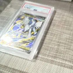 Pokemon TCG Pikachu ex 057/191 Sv08 Surging Sparks Double Rare Holo PSA 9 - Image 3