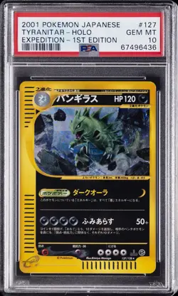 2001 POKEMON JAPANESE EXPEDITION 1ST EDITION #127 TYRANITAR-HOLO PSA 10 - Image 1