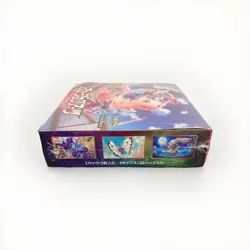 Pokemon TCG Saled Japanease Fusion Arts Booster Box New In Box Ship from Japan 4521329322629 - Image 3
