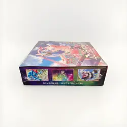Pokemon TCG Saled Japanease Fusion Arts Booster Box New In Box Ship from Japan 4521329322629 - Image 5
