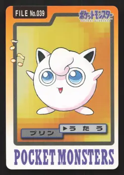 Jigglypuff NO. 039 Bandai Carddass Series 3-4 LP Japanese Pokemon Card TCG - Image 1
