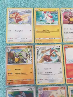 BUNNY/RABBIT TYPES BUNDLE OF POKEMON CARDS #1. - Image 2