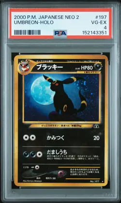 2000 POKEMON JAPANESE NEO 2 #197 UMBREON-HOLO PSA 4 - Image 1