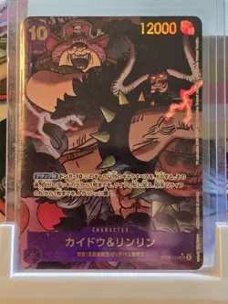 One Piece TCG, OP08-119 SEC, Kaido & Linlin, Alternate Art, Japan - Image 1
