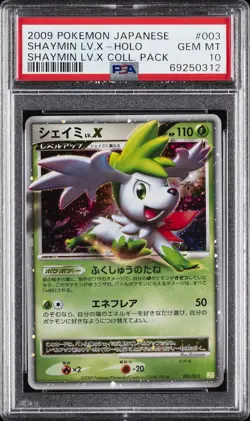 2009 POKEMON JAPANESE SHAYMIN LV.X COLLECTION PACK #003 SHAYMIN LV.X-HOLO PSA 10 - Image 1